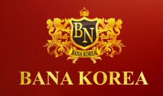 韩国济州岛BNK是什么
